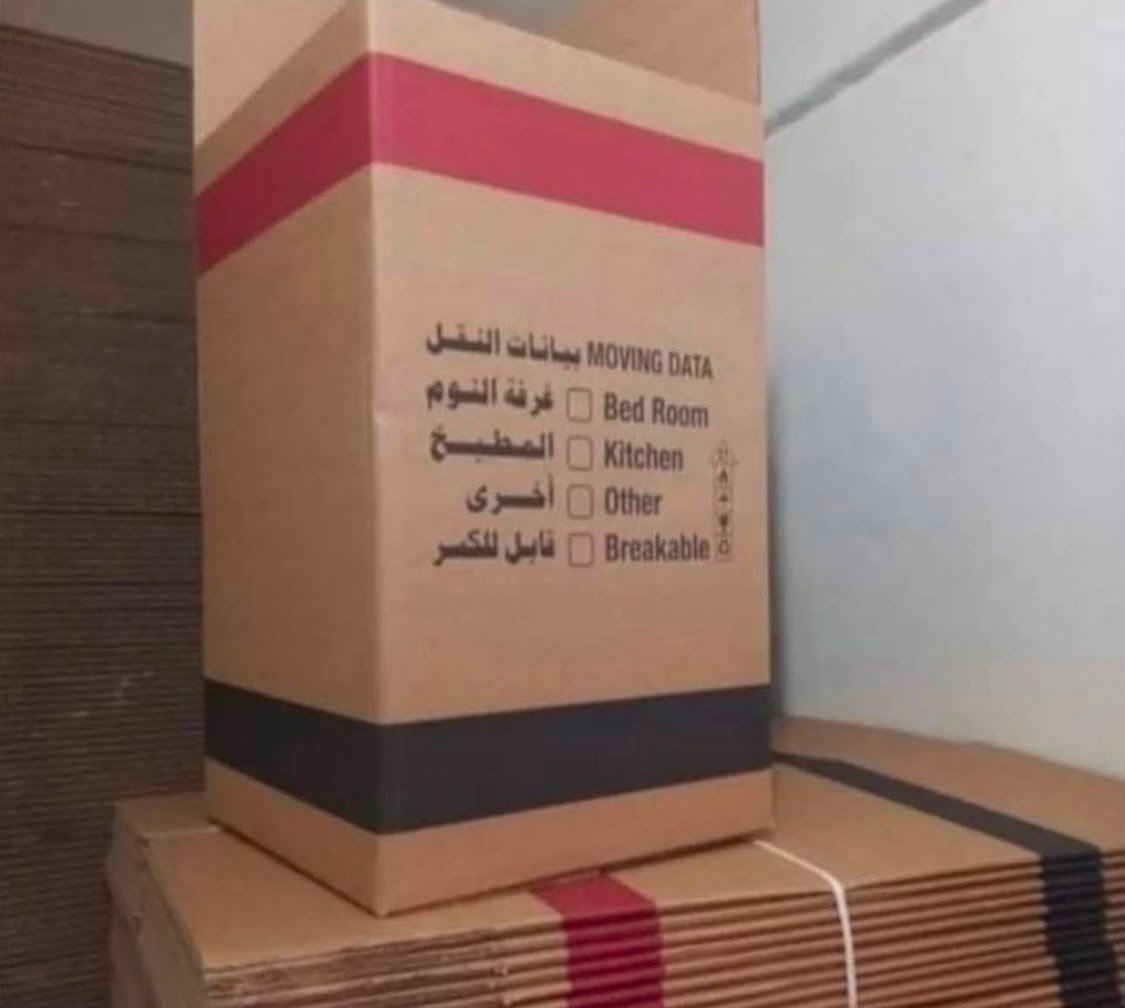 تغليف VIP